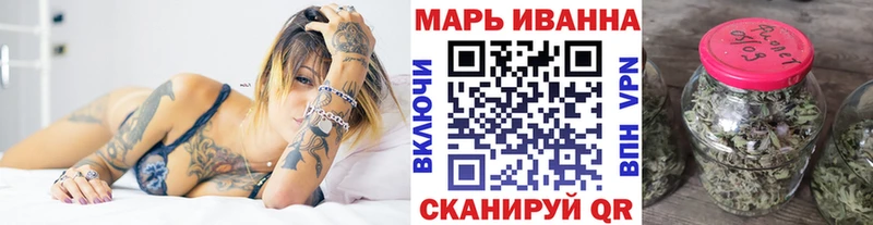 Какие есть наркотики Макарьев МАРИХУАНА A-PVP mega вход Меф мяу мяу