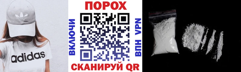 АМФЕТАМИН Розовый  даркнет наркотические препараты  Макарьев 