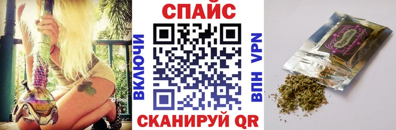 БУТИРАТ 99%  blacksprut зеркало  Макарьев  купить наркотик 