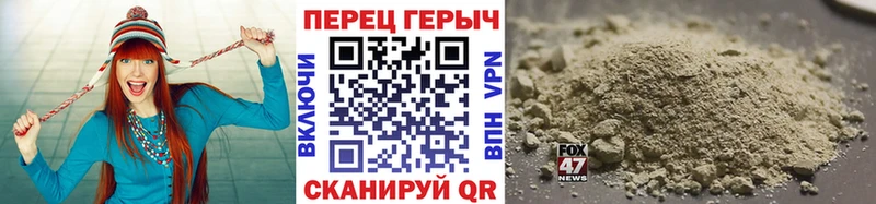 цена наркотик  Макарьев  ГЕРОИН Афган 