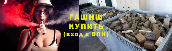 дживик Кулебаки