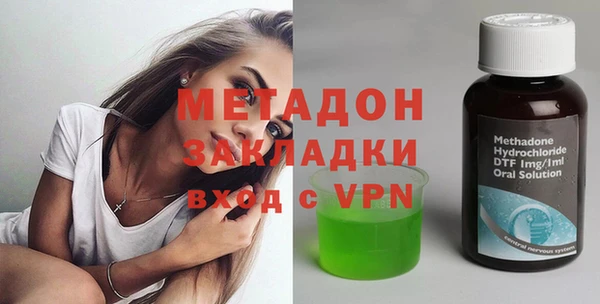 каннабис Кукмор