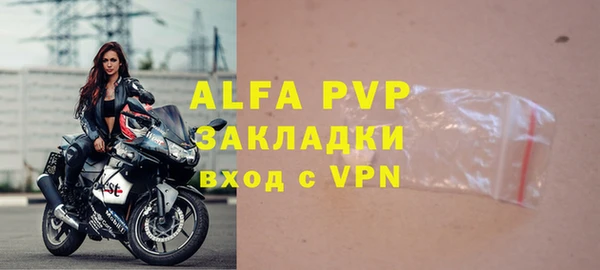 каннабис Кукмор