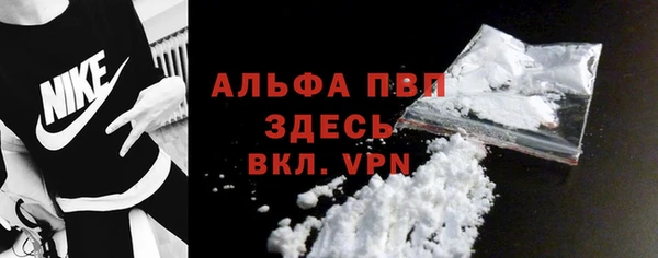 MESCALINE Верхний Тагил