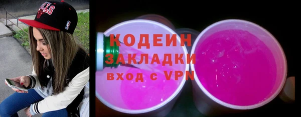 каннабис Кукмор