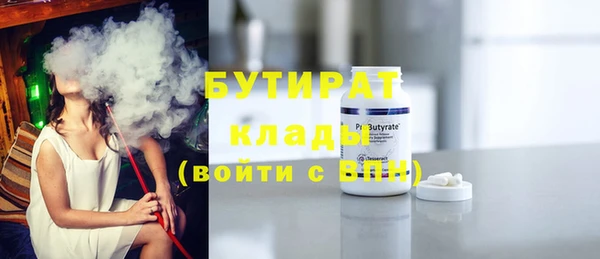 дживик Кулебаки