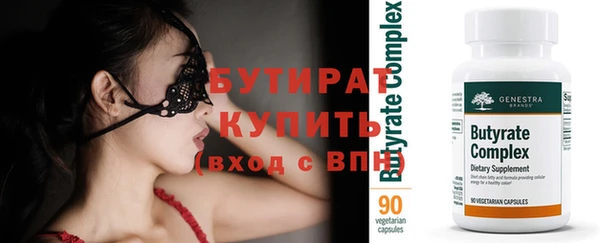 дживик Кулебаки