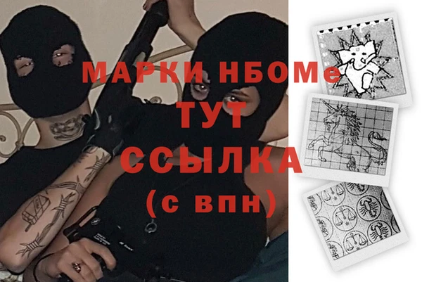 дживик Кулебаки