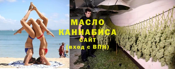 эйфоретик Верея