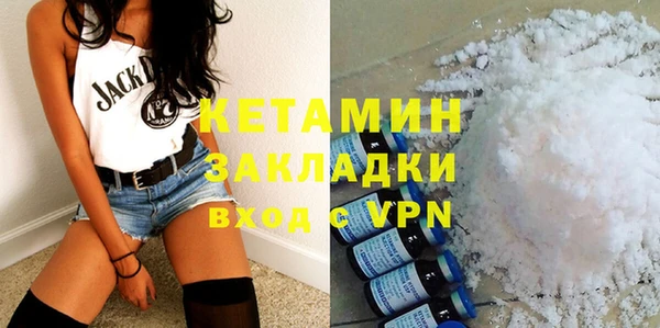дживик Кулебаки