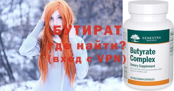 каннабис Кукмор