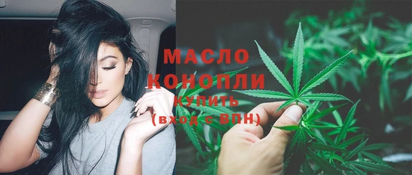 каннабис Кукмор