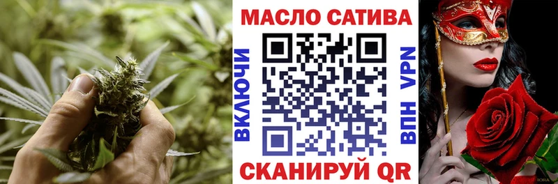 продажа наркотиков  Макарьев  Дистиллят ТГК гашишное масло 